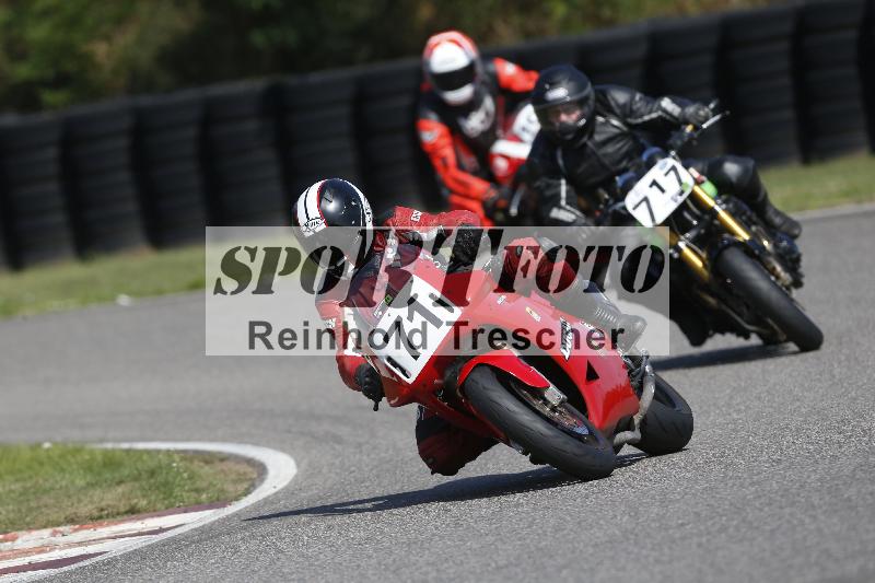/26 23.07.2026  Speer Racing ADR/Gruppe classic/71